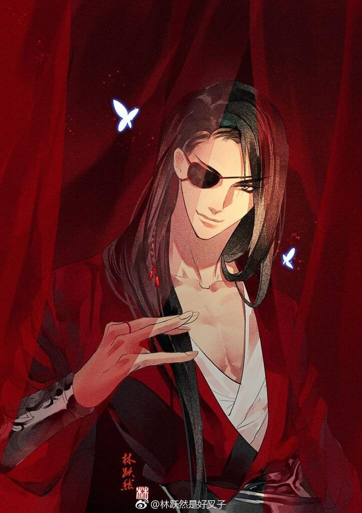 Hua Cheng Donghua