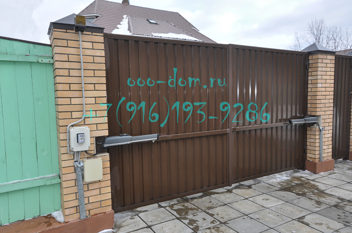 Старый забор