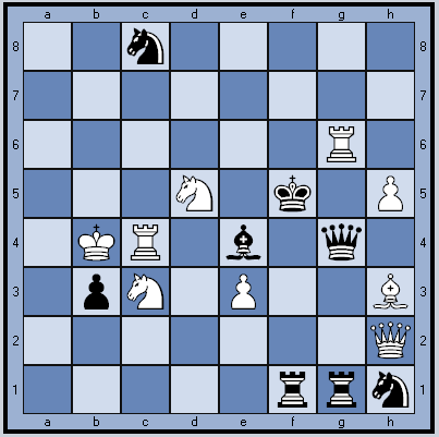 Мат в 2 хода.