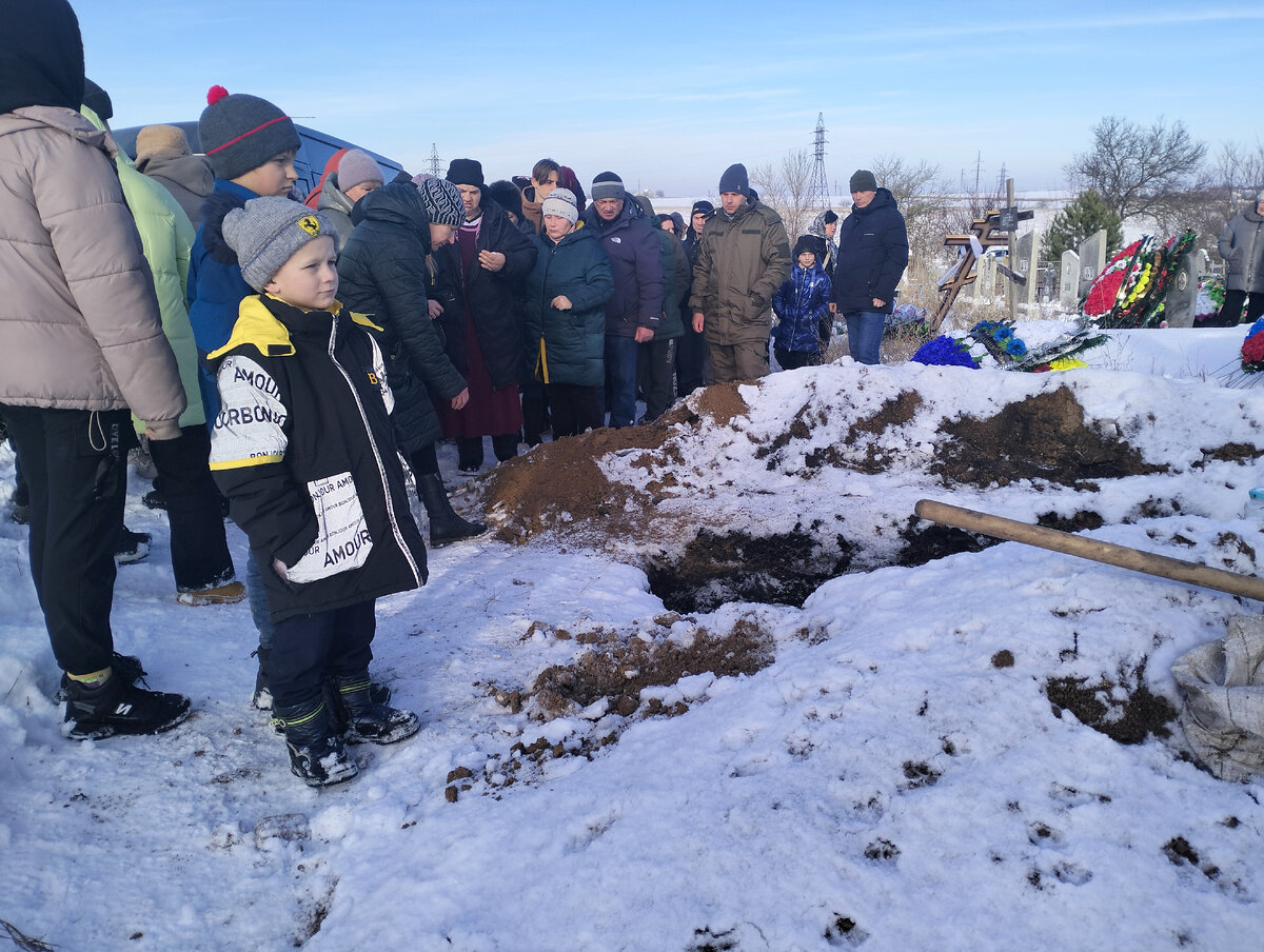 На прощании