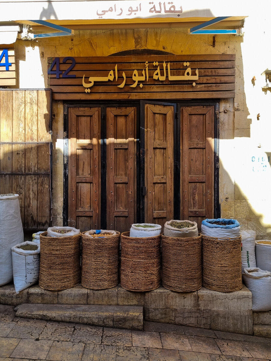 Торговые ряды города Салт, Иордания (фото автора)