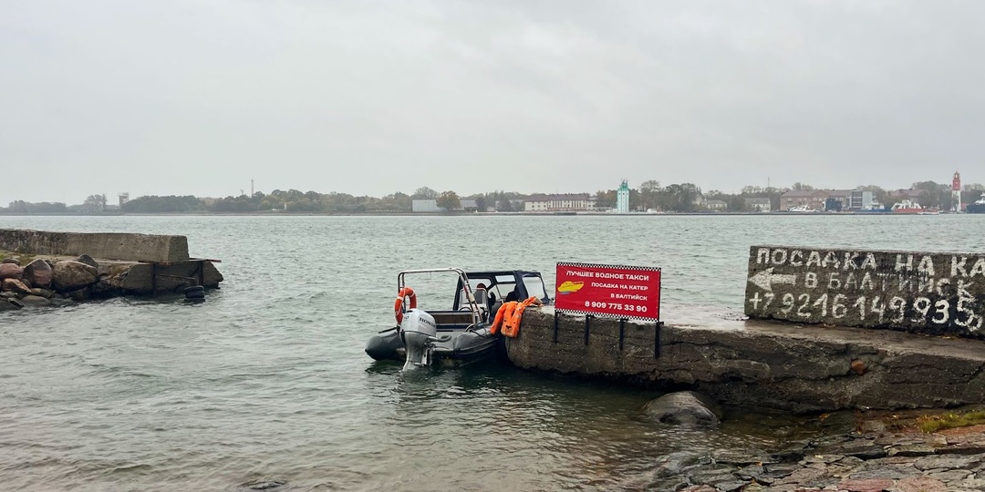 Чем заняться на Балтийской косе: 6 мест, которые точно стоит посетить на самом западном краю России