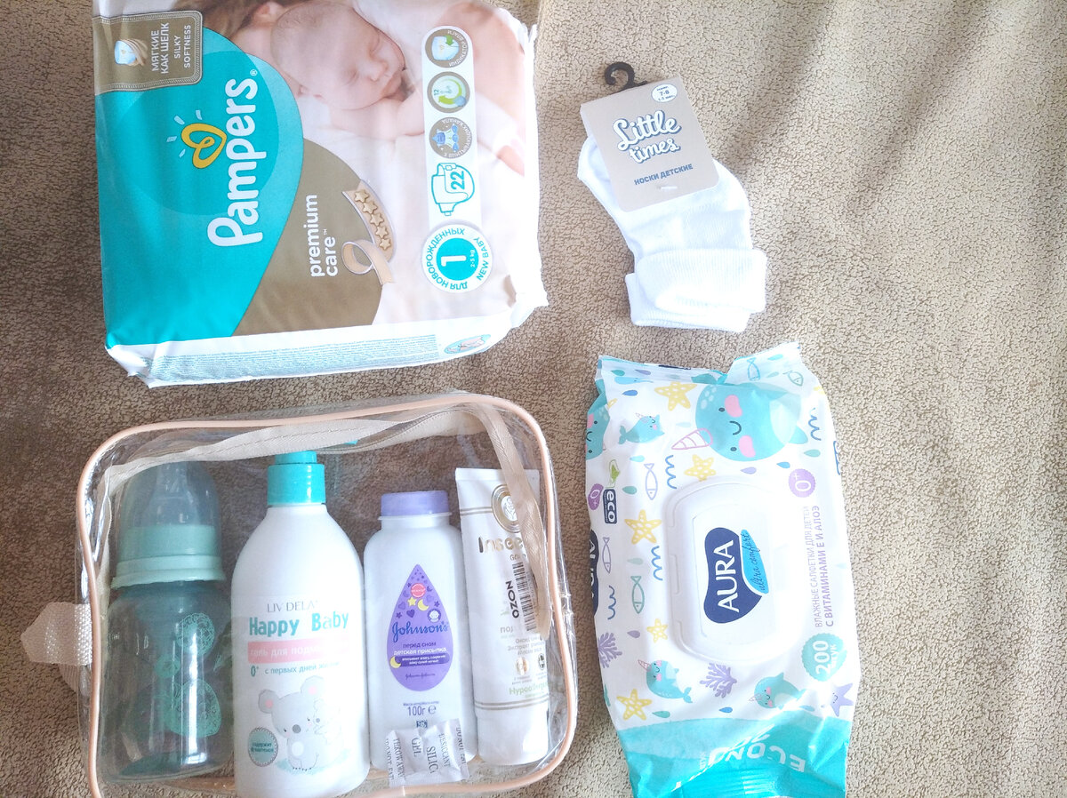 Спокойно собираю сумки в роддом, с мыслями о том ,что мой ребенок будет спокойно спать и кушать по часам, а я буду в это время спокойно читать книги и чаёк пить.