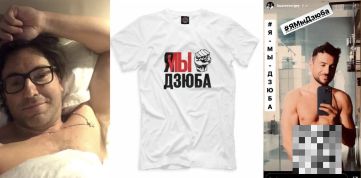 Фото: из Интернета