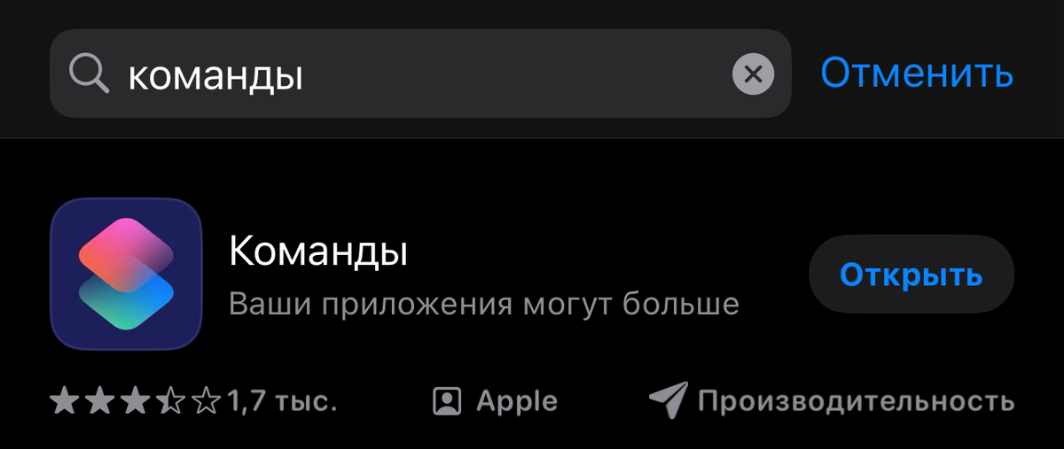 Отключается вай фай на телевизоре. Отключается вай фай на телевизоре