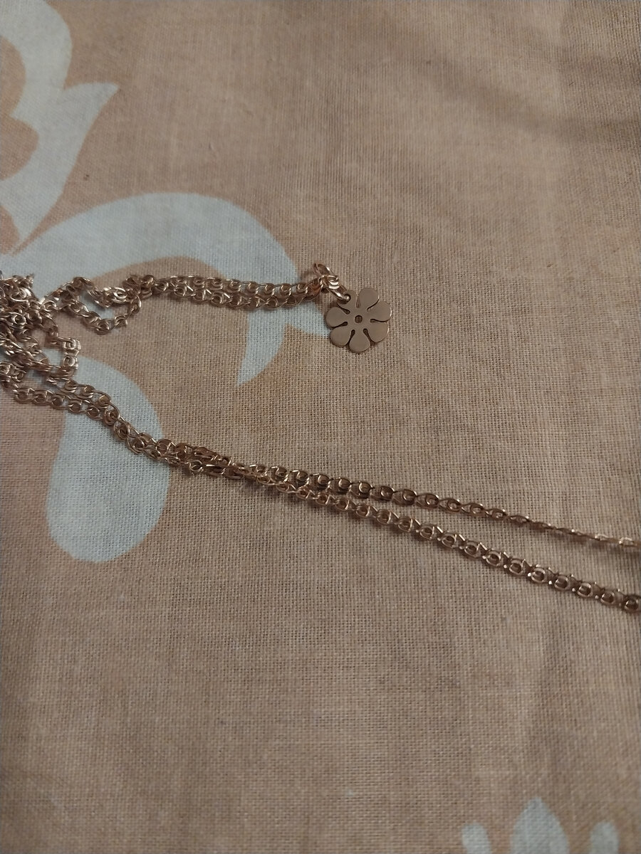 Подвеска цветочек