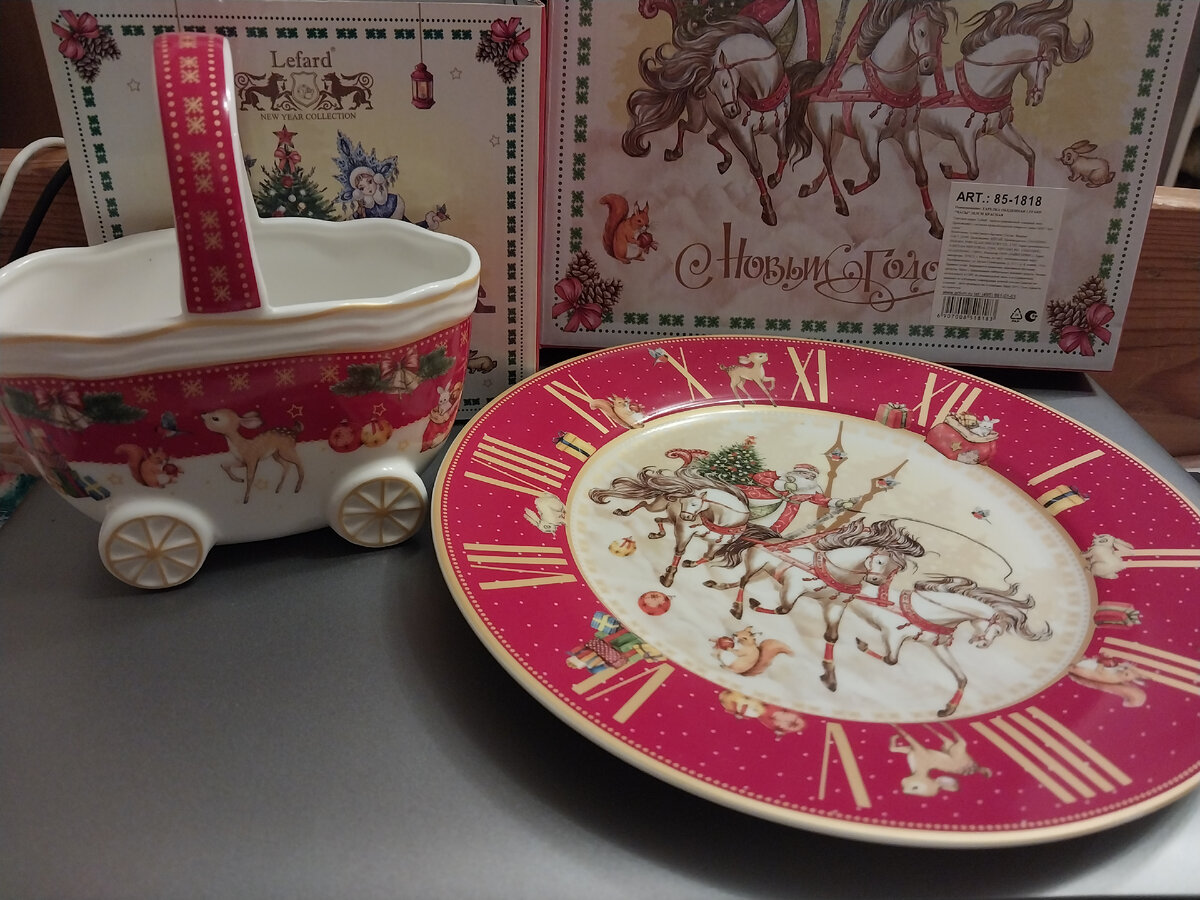 Мамочка выбирала