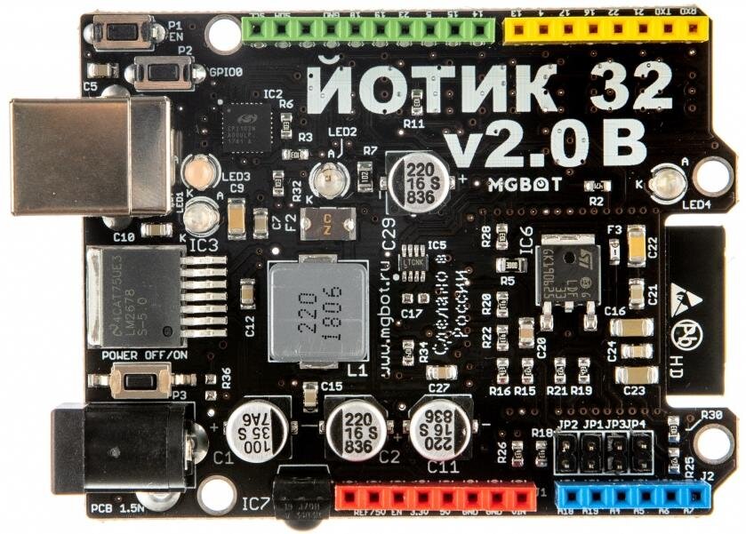 Вид сверху. ESP32 притаился на нижней стороне платы