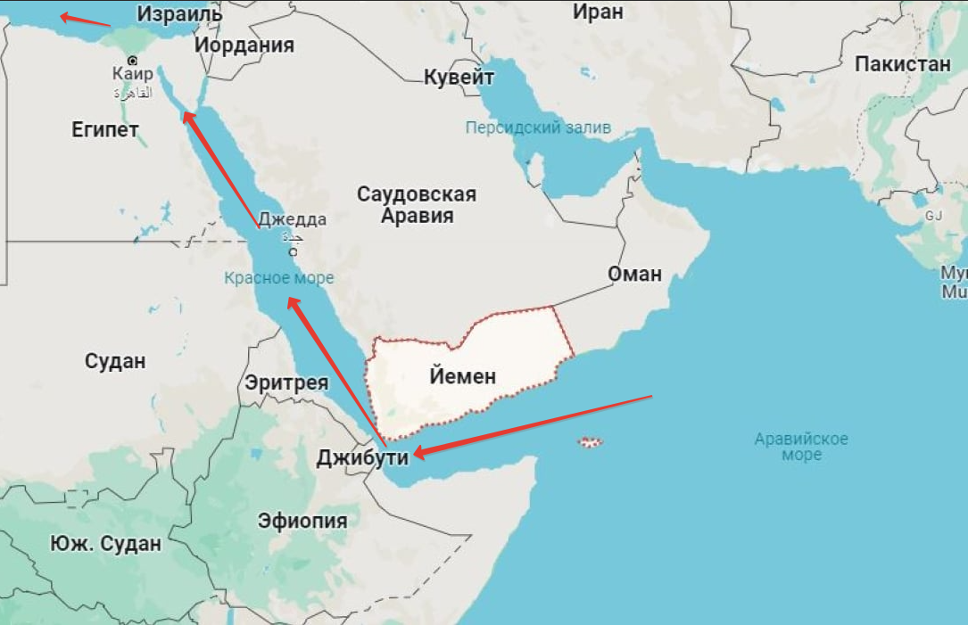 торговый маршрут который атакуют хуситы Йемена