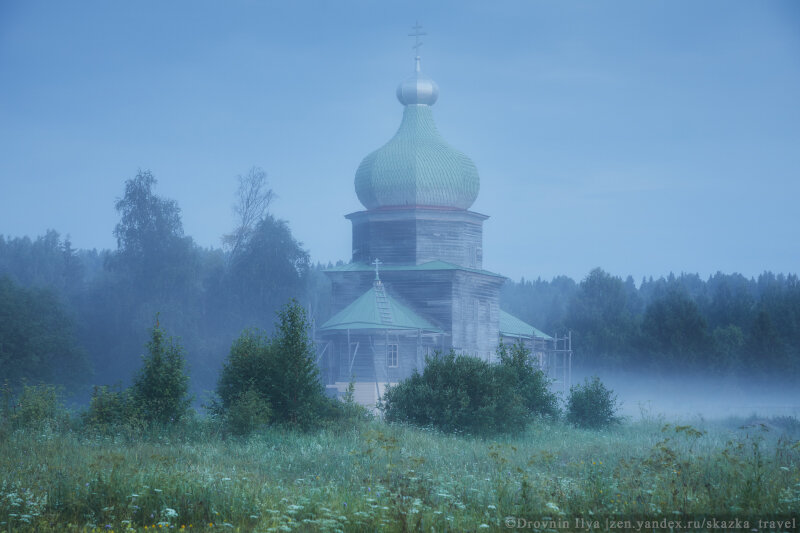 Гридинская