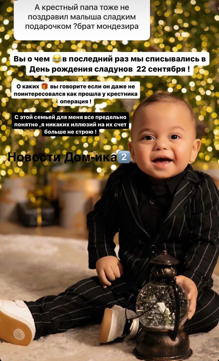 Все фото из свободного доступа: Яндекс картинки и личные странички в соцсетях.