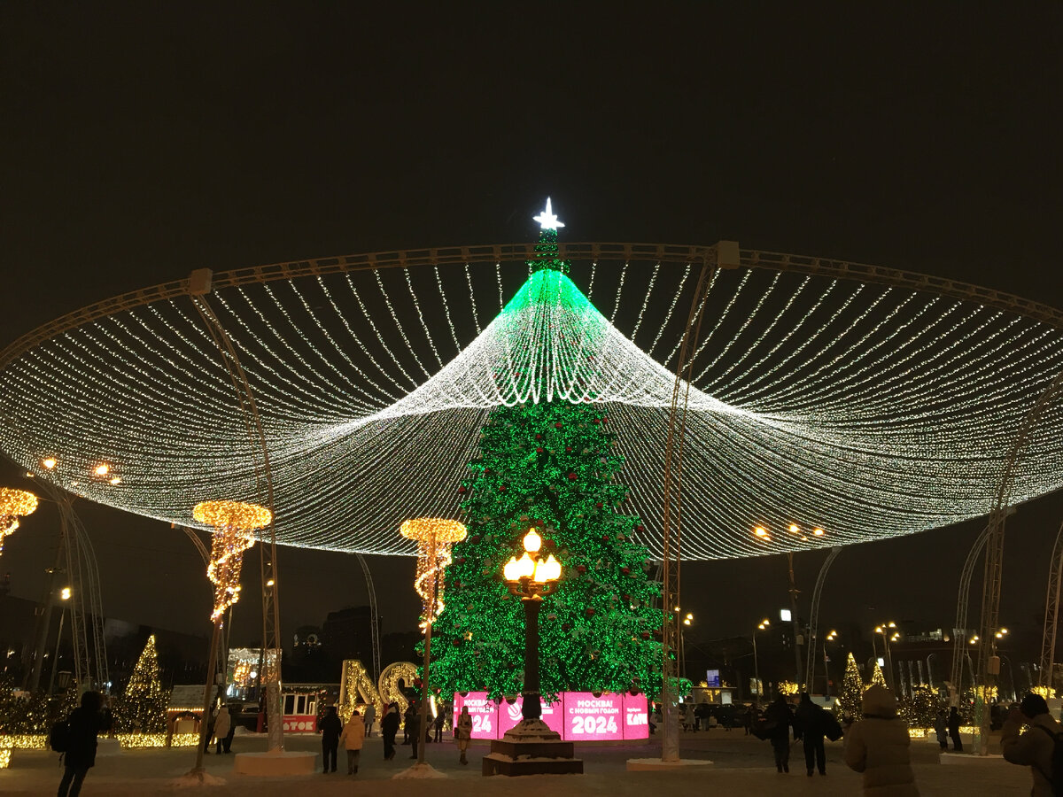 Strange gorky park