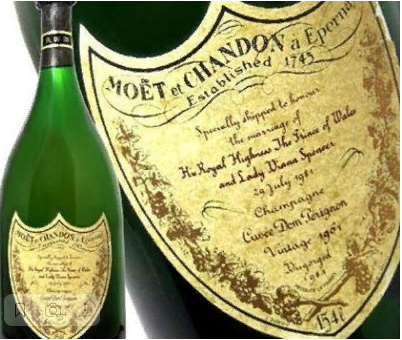 Moet & Chandon Dom Perignon Charles & Diana 1961