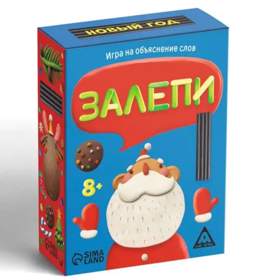 Найди слово стеллар. Скрэббл игра. Как играть в настольную игру слово. Скрэббл эрудит. Как играть в настольную игру слово.