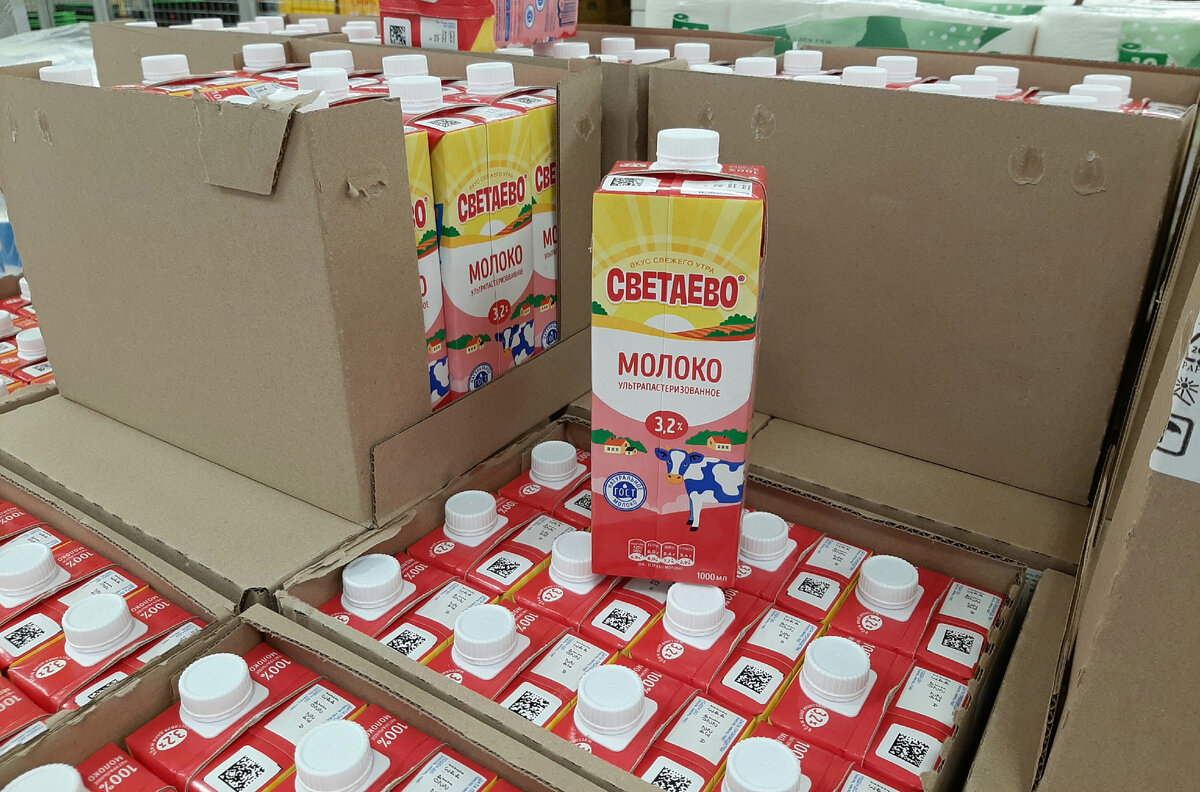 Молоко Светаево в магазине Чижик 