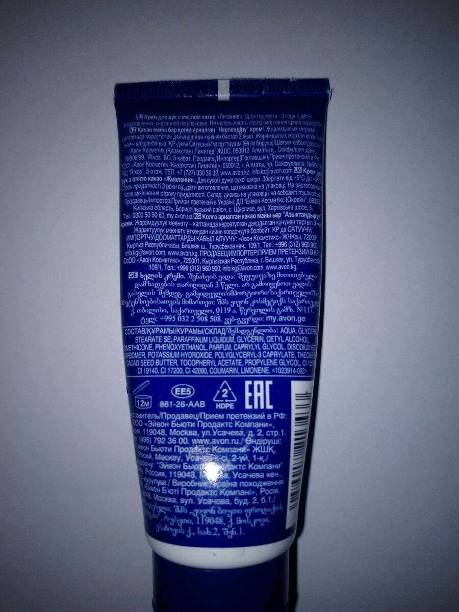 Зимний дизайн