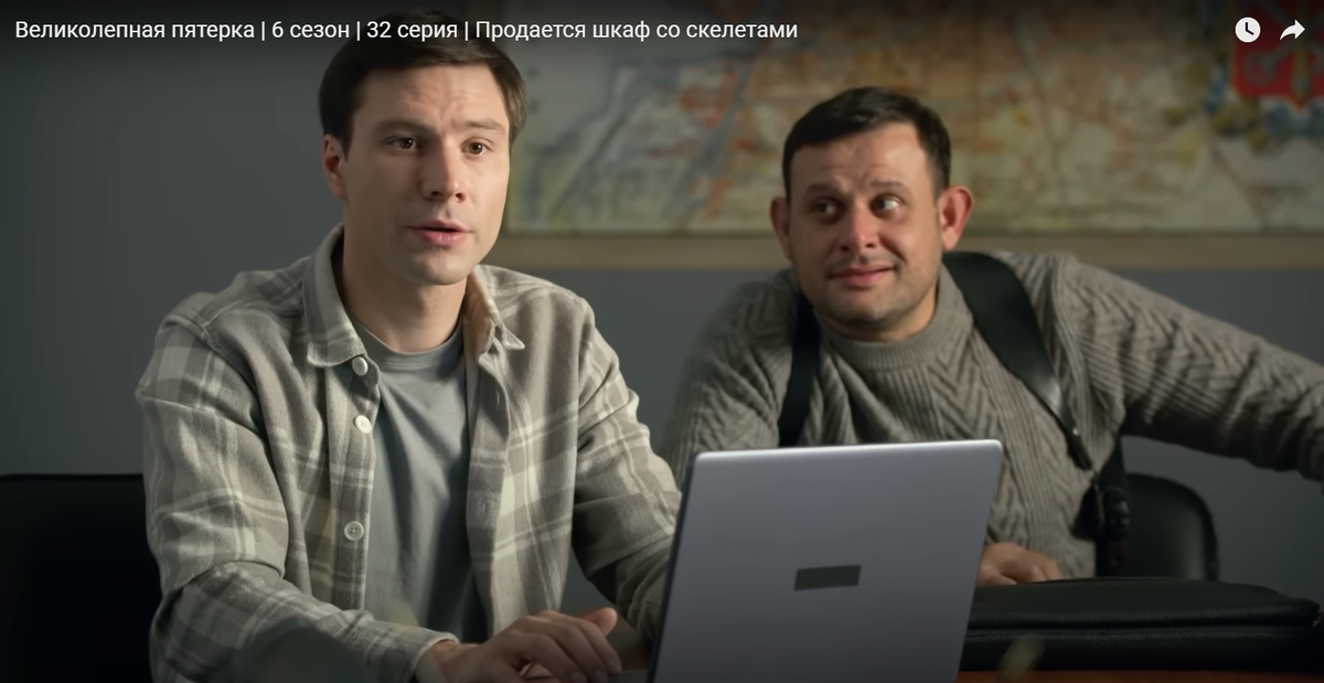 Все скриншоты автора