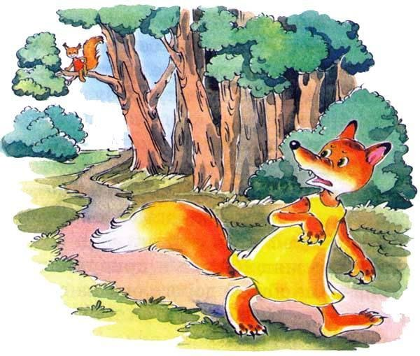 Интернет - свободный доступ