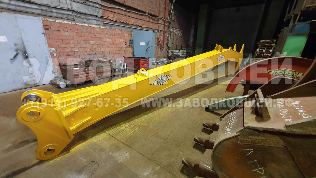 Удлинитель стрелы (гусь) 8000 мм. ЗАВОД КОВШЕЙ