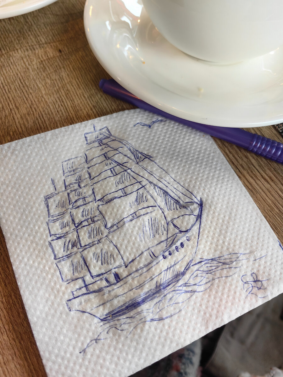 Мой рисунок на салфетке. Борисова Светлана