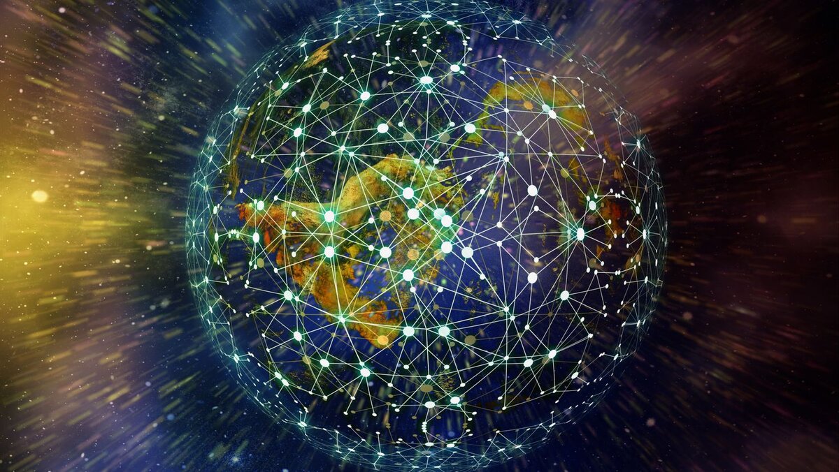 Новая конфигурация