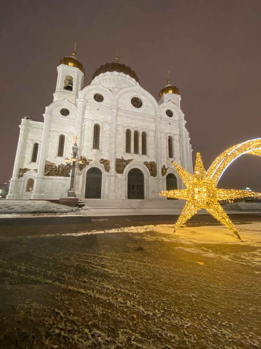 Храм Христа Спасителя 