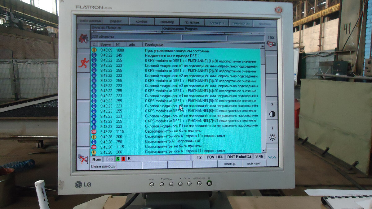 Error code