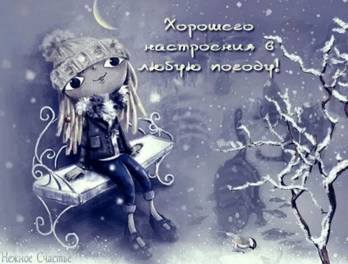 Яндекс.Картинки