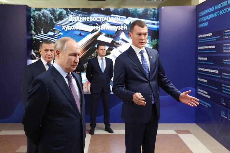 Фото: пресс-служба Президента России