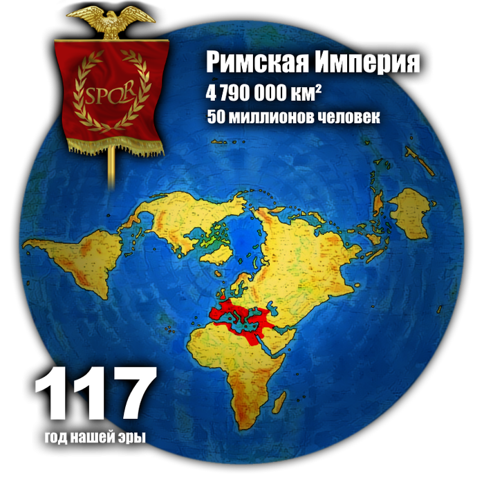Карта для иллюстрации. Больше интересна своей формой чем датами.