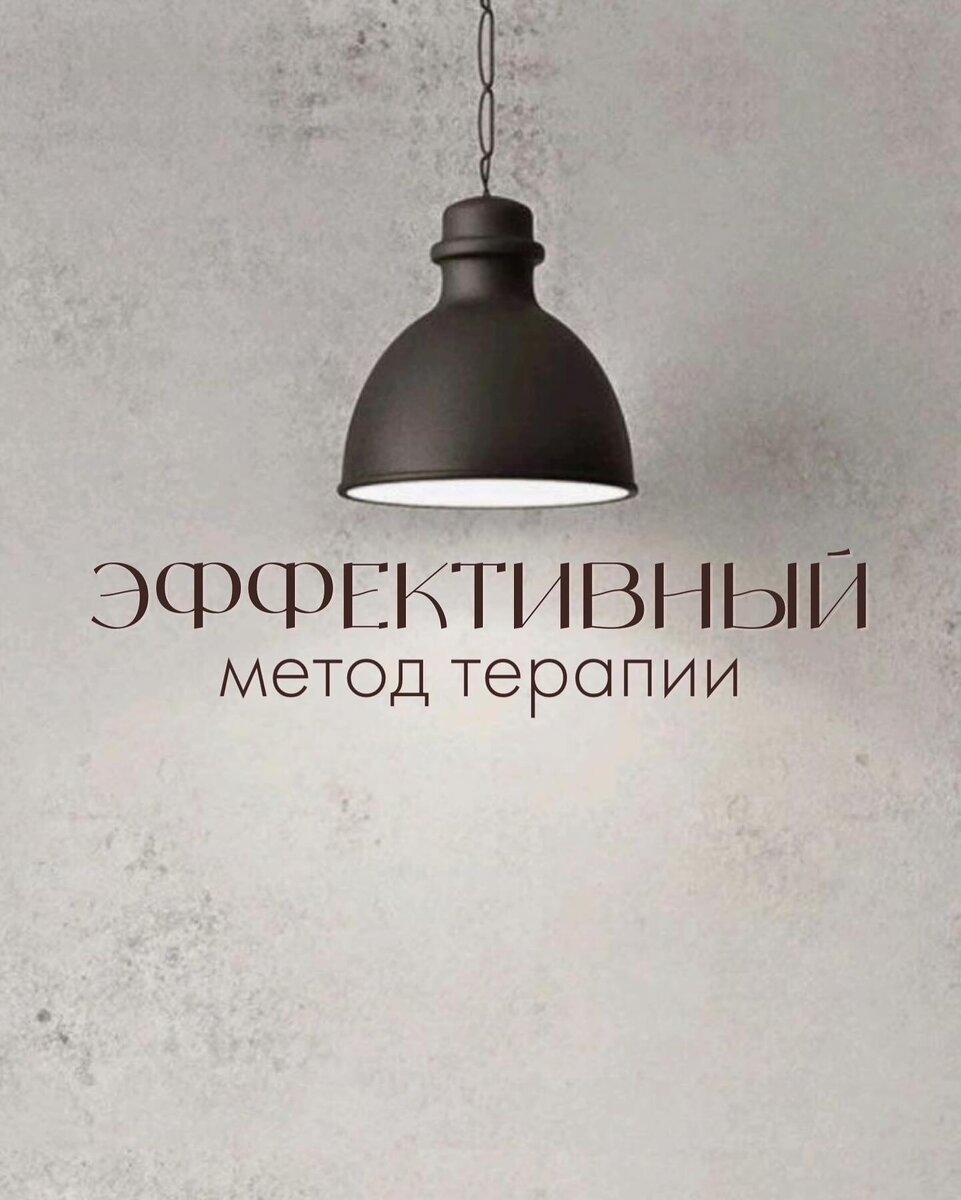 Множество цифр числа 6694