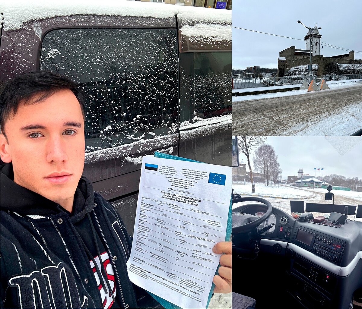 Эстонцы считают меня угрозой Евросоюза