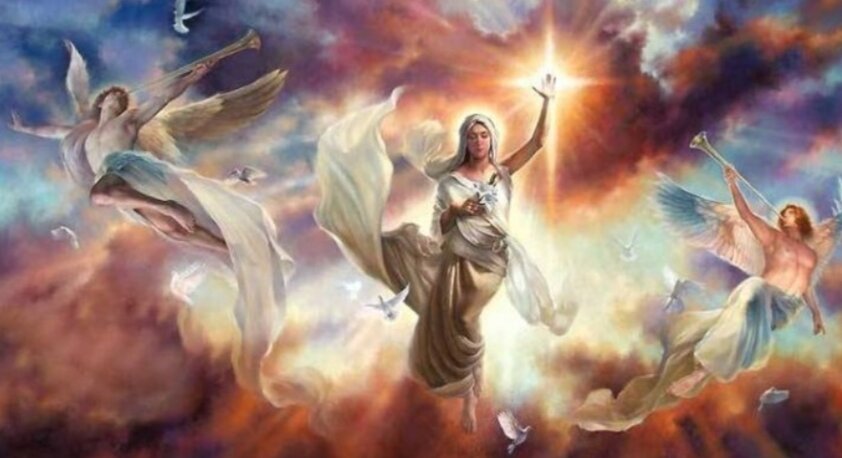 Энергетический прогноз на 16 января