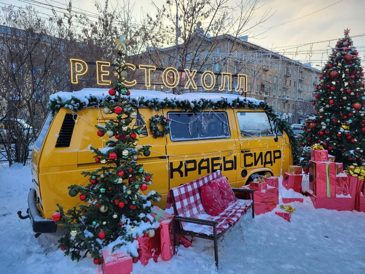 Какие заведения общепита закрылись в Новосибирске, а какие открылись в 2023  году? | Континент Сибирь Online | Дзен