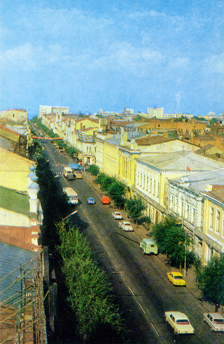 Самара Куйбышева. Куйбышев город Самара. Город Самара улица Куйбышева. Самара старый город.