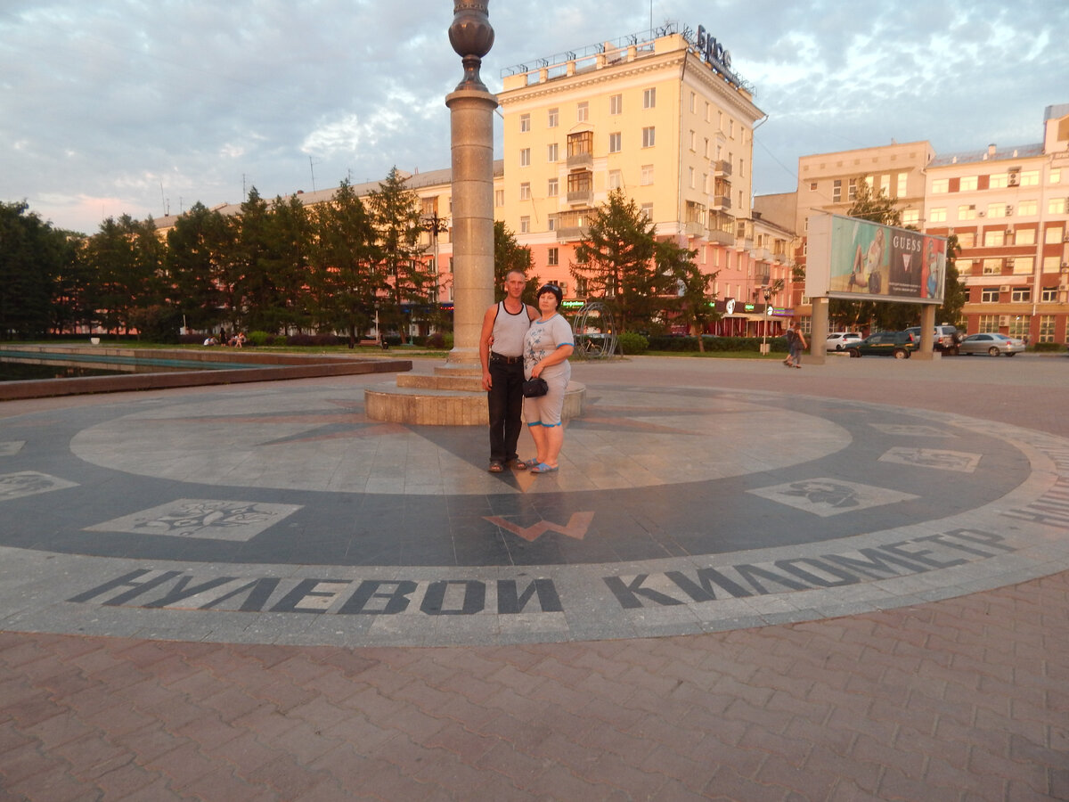 Барнаул, 17.06.2014 время  21.54