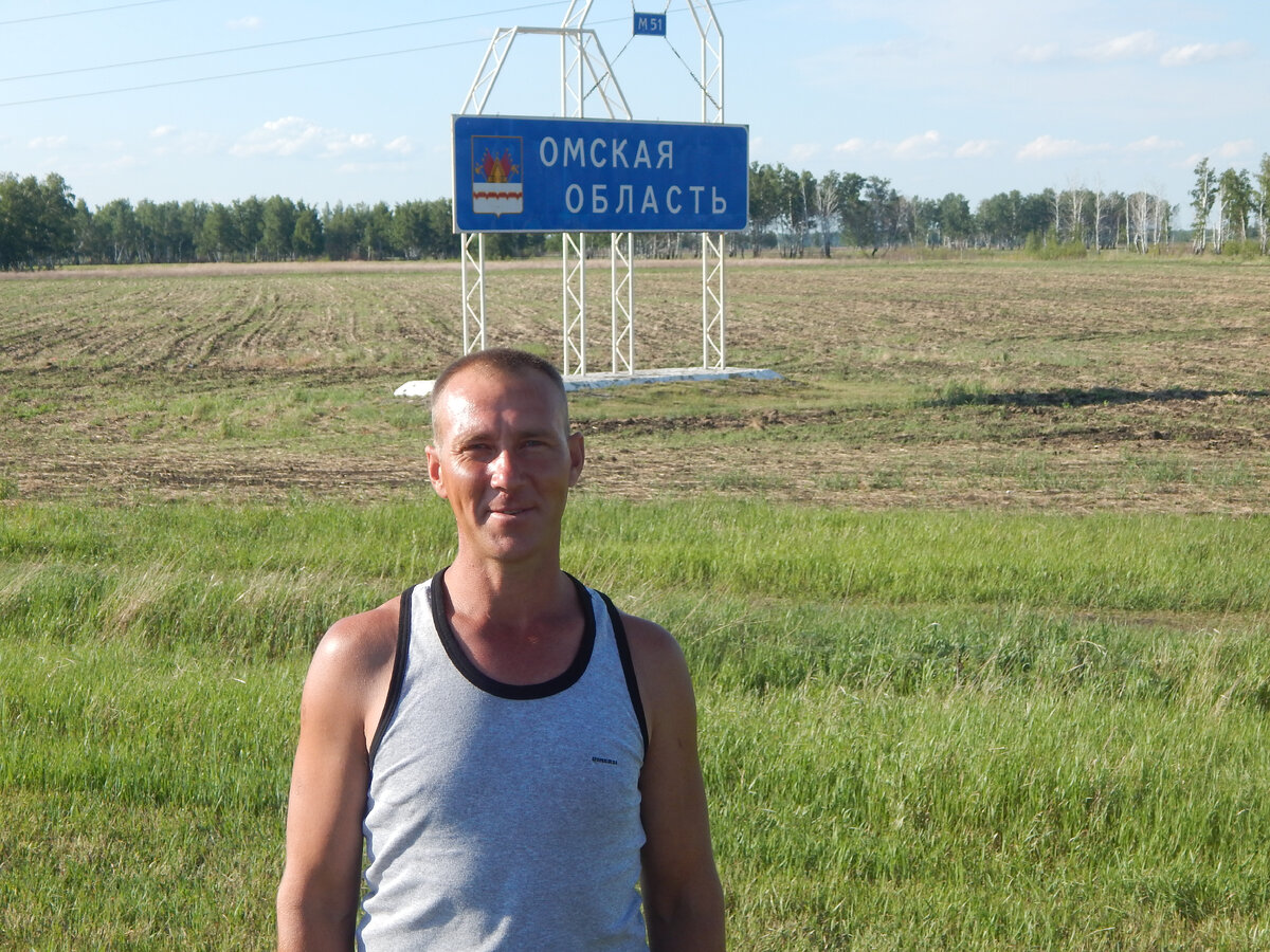 18.06.2014 время 19.20