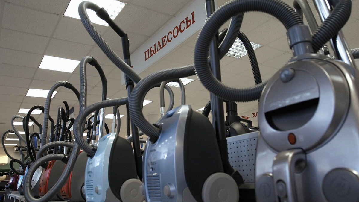    Продажа бытовой техники© РИА Новости . Сергей Венявский