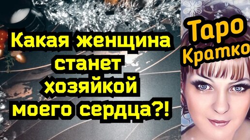 Ххх порно кратко онлайн секс-видео подборка на GigXXX.com