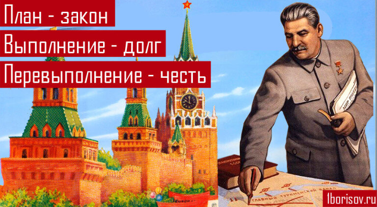 Картинка из открытых источников.