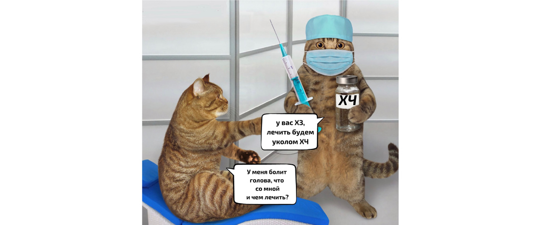 4 проблемы «от шейного остеохондроза», которые не связаны с ним