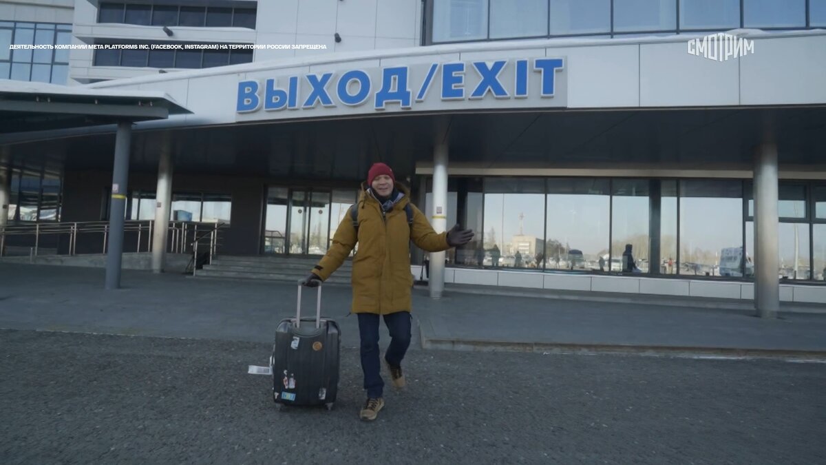 Фото является кадром выпуска программы «Неизвестные маршруты России» «Чудеса Тюмени». за 29..2023: https://smotrim.ru/video/2701868