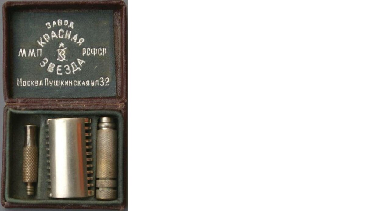 в 1949 были созданы. 4 апреля 1949 нато. заседание исполнительного комитета сэв. 1949 год события. 1949 г.