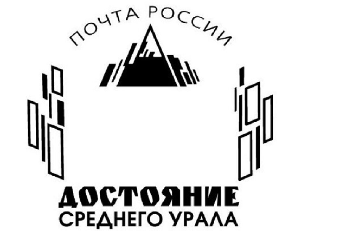    В Екатеринбурге наградят номинантов премии «Достояние Среднего Урала»