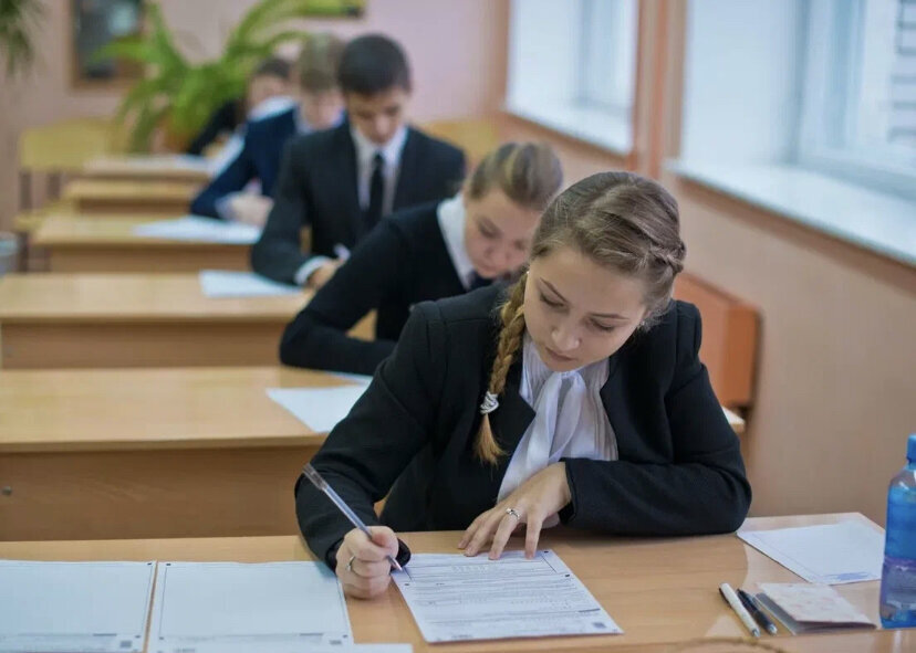 ОГЭ является обязательной аттестацией для учеников, оканчивающих 9-й класс в российских школах. Сдают его для того, чтобы подтвердить свои знания и получить аттестат об основном общем образовании.-4