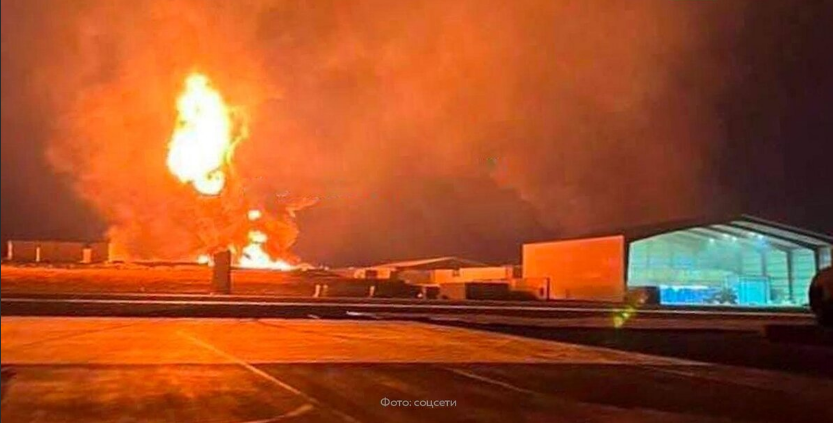 Взрыв в районе аэропорта Эрбиля. Фото из открытых источников. 