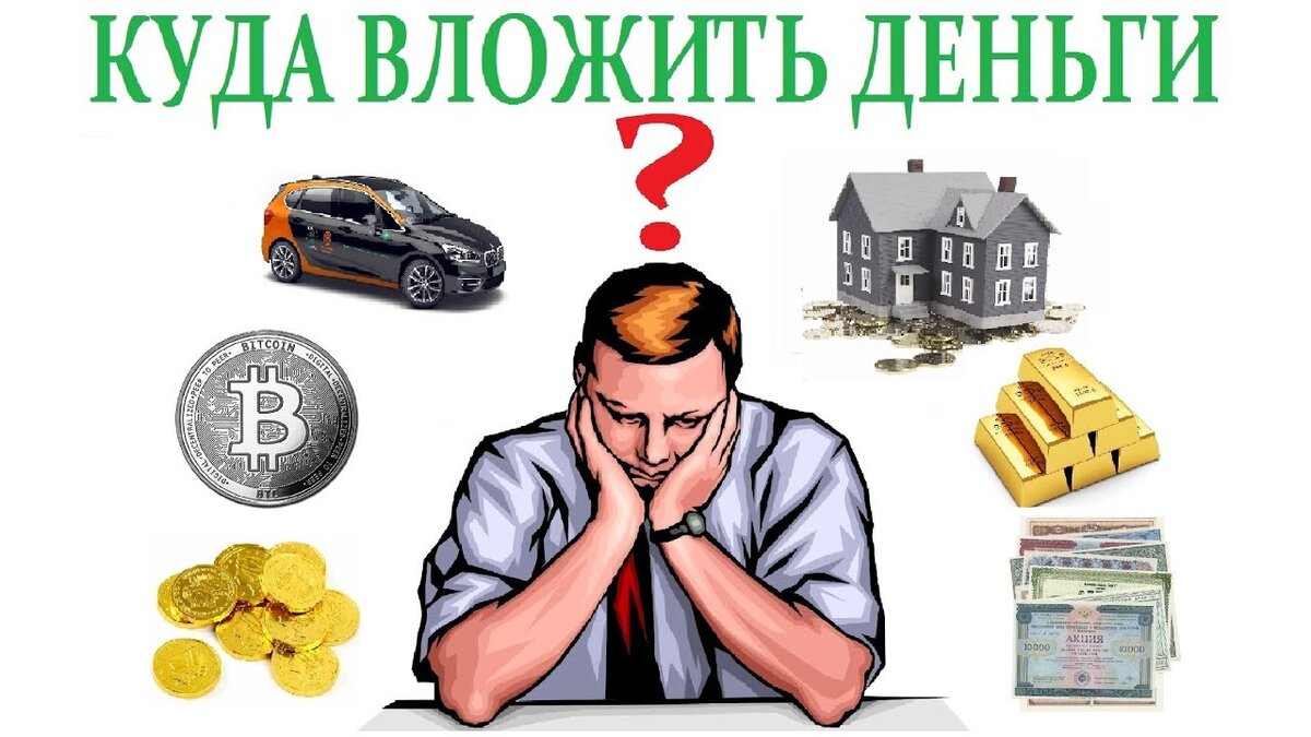 Изображение из открытых источников.