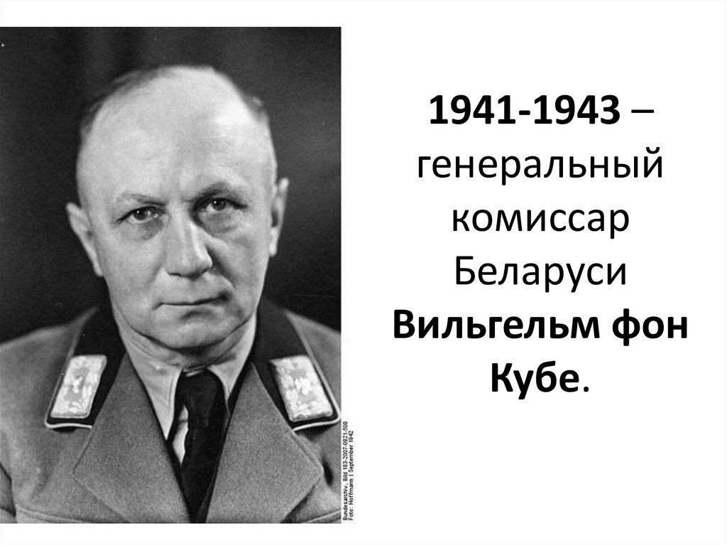 Из открытых источников.