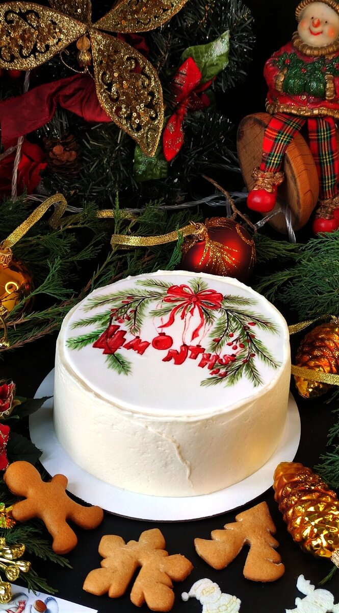 Торт на 4 месяца 