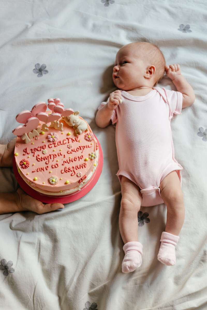 1 месяц Маргоше 